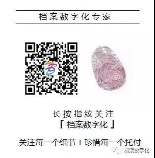 微信圖片_20190508100427
