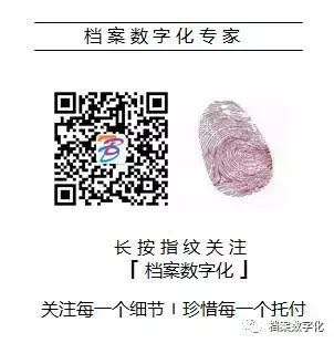 微信圖片_20190611092229
