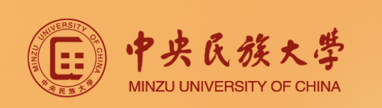 中央民族大學(xué)_北京博睿思達數(shù)字科技有限公司