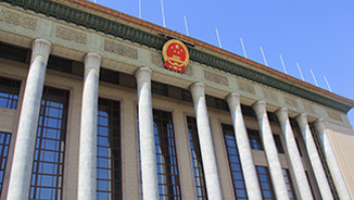 政府機(jī)關(guān)_北京博睿思達(dá)數(shù)字科技有限公司