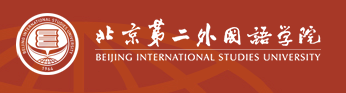 北京第二外國語學(xué)院_北京博睿思達數(shù)字科技有限公司