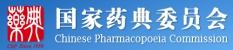 國(guó)家藥典委員會(huì)_北京博睿思達(dá)數(shù)字科技有限公司