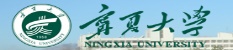 寧夏大學(xué)_北京博睿思達(dá)數(shù)字科技有限公司
