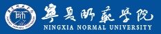 寧夏師范學(xué)院_北京博睿思達(dá)數(shù)字科技有限公司