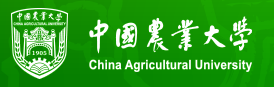 中國農(nóng)業(yè)大學(xué)_北京博睿思達數(shù)字科技有限公司